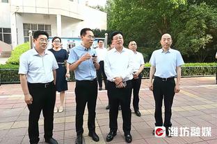 188金宝搏开元官网截图2